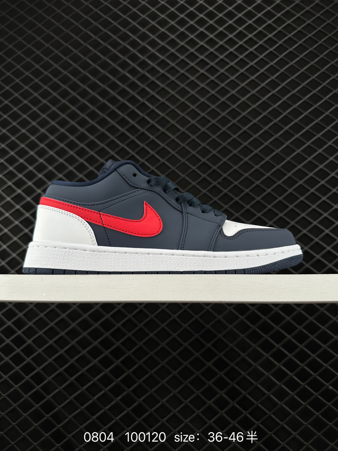 Air Jordan 1 Low AJ1